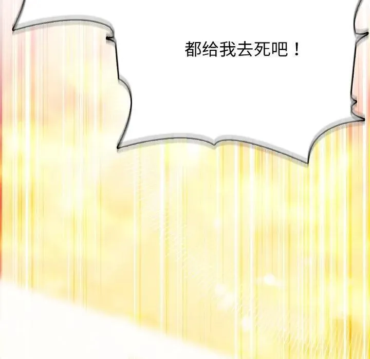 28 第126页