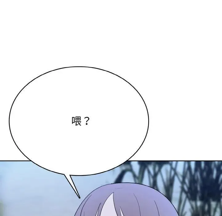 28 第132页