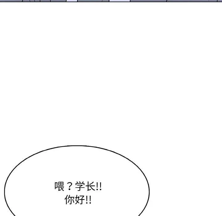 28 第134页