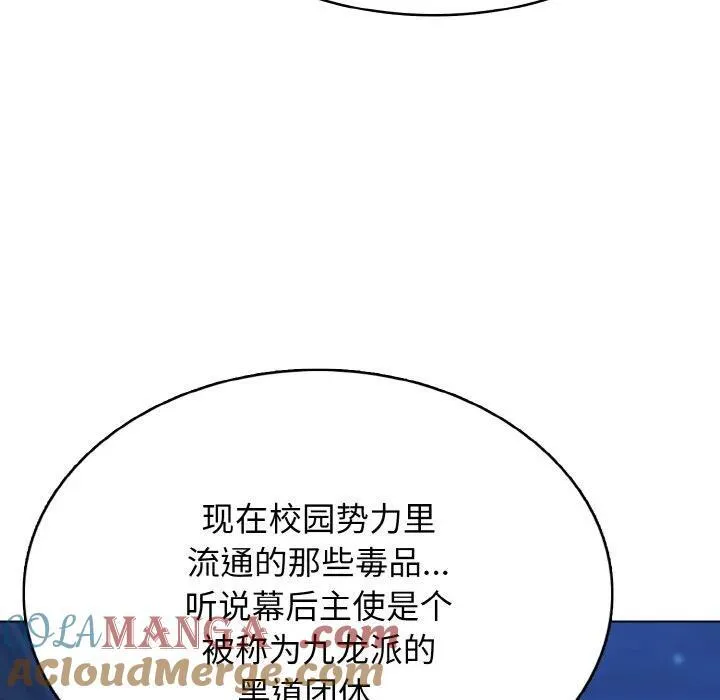 28 第137页