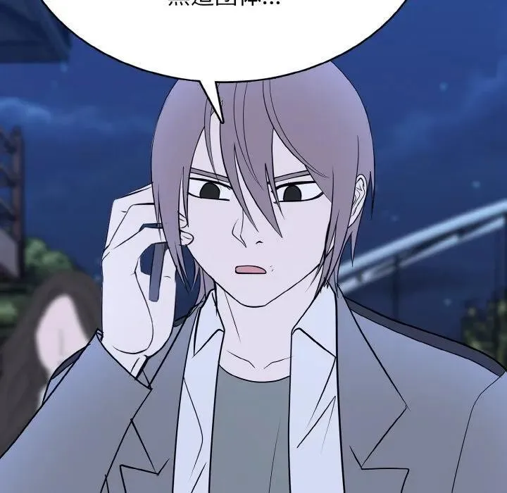 28 第138页