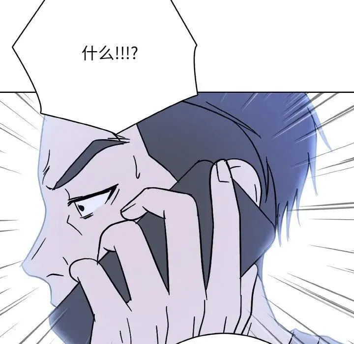 28 第140页