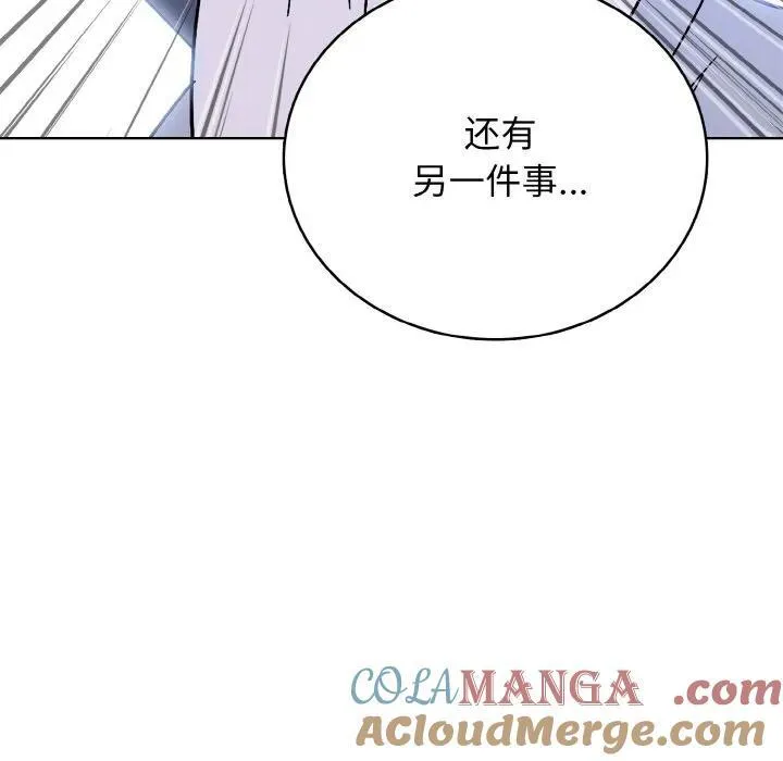 28 第141页