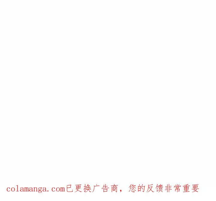28 第146页