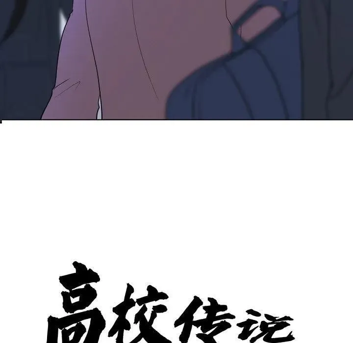 29 第8页