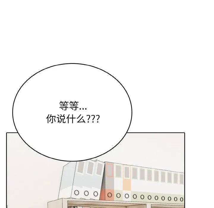 29 第11页