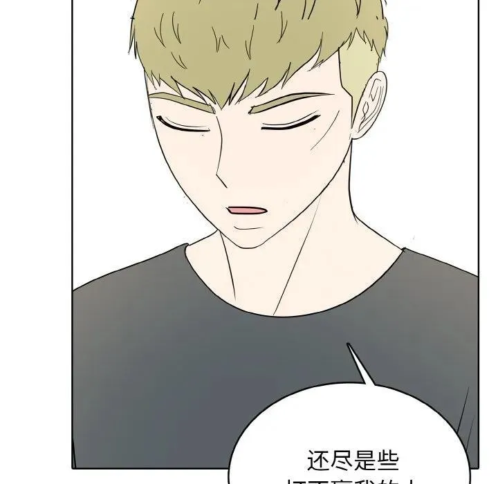 29 第16页