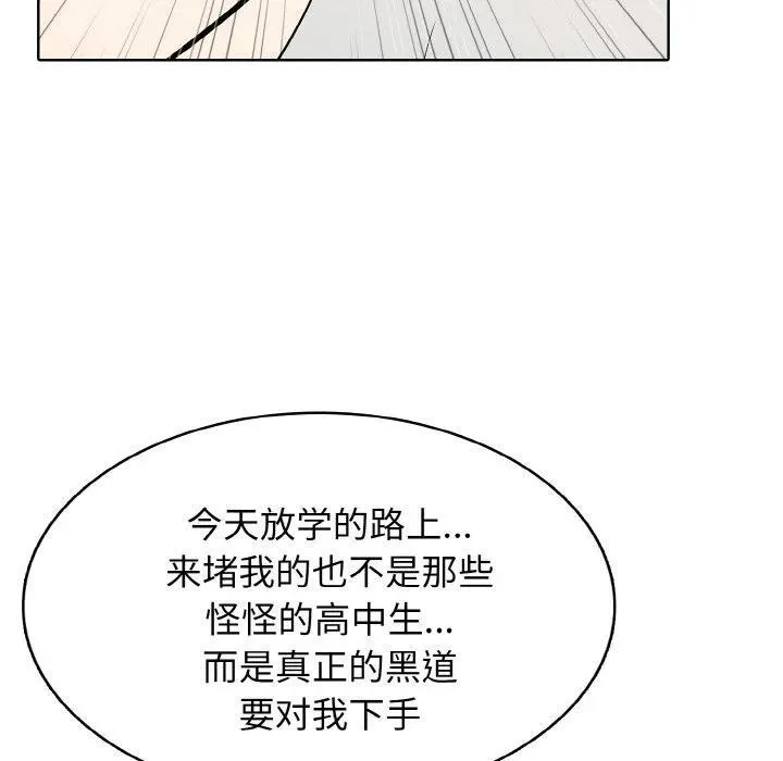 29 第24页