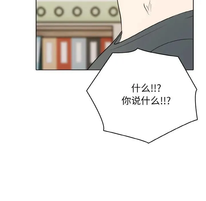 29 第26页
