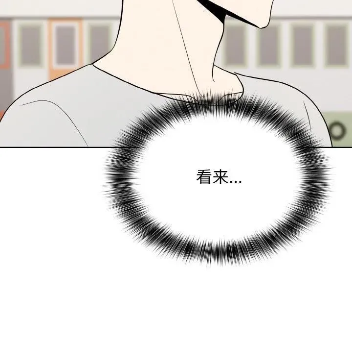 29 第36页