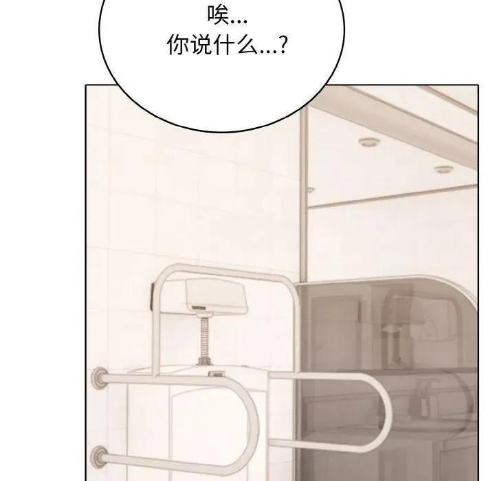 29 第44页