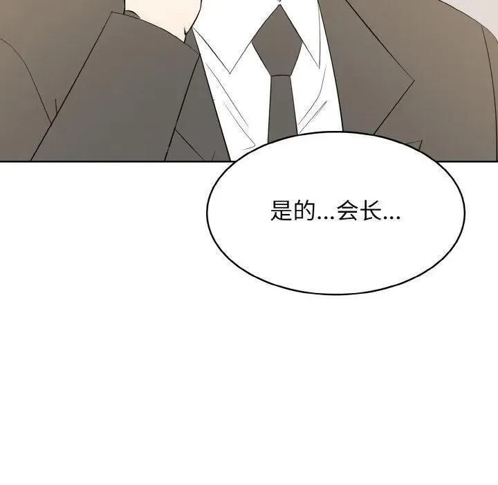 29 第47页