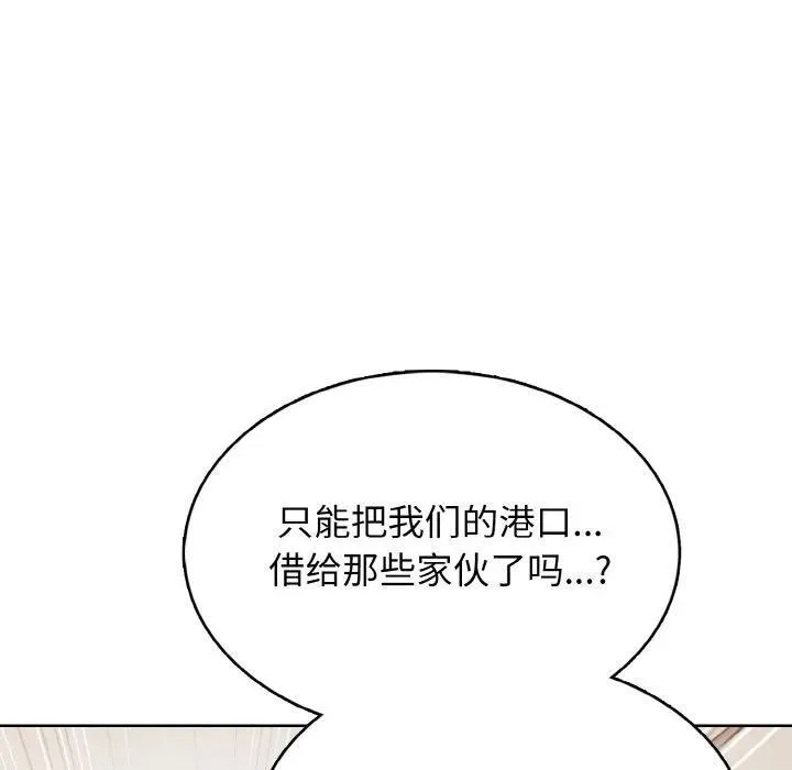 29 第55页