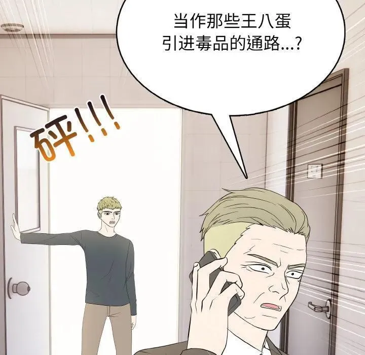 29 第56页