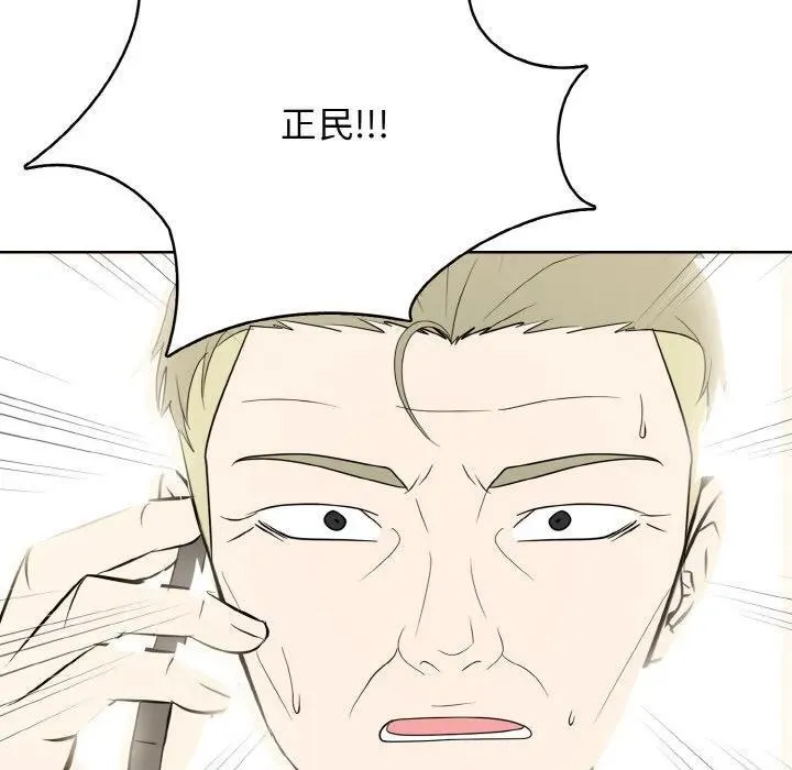 29 第59页