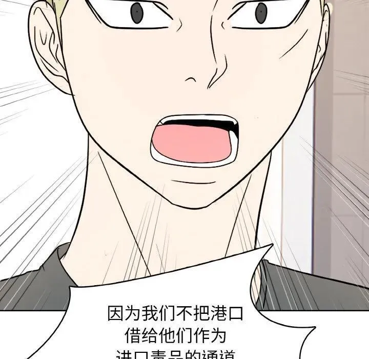 29 第62页