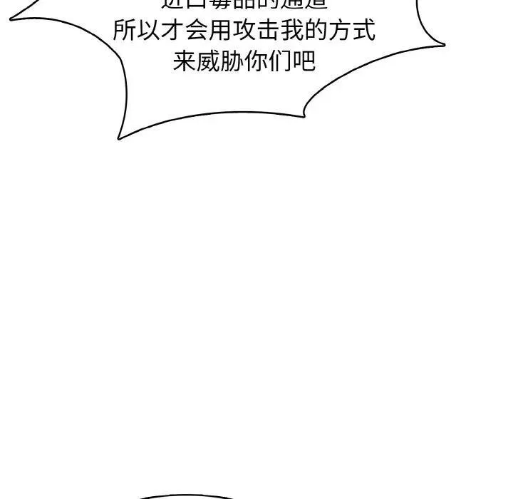 29 第63页