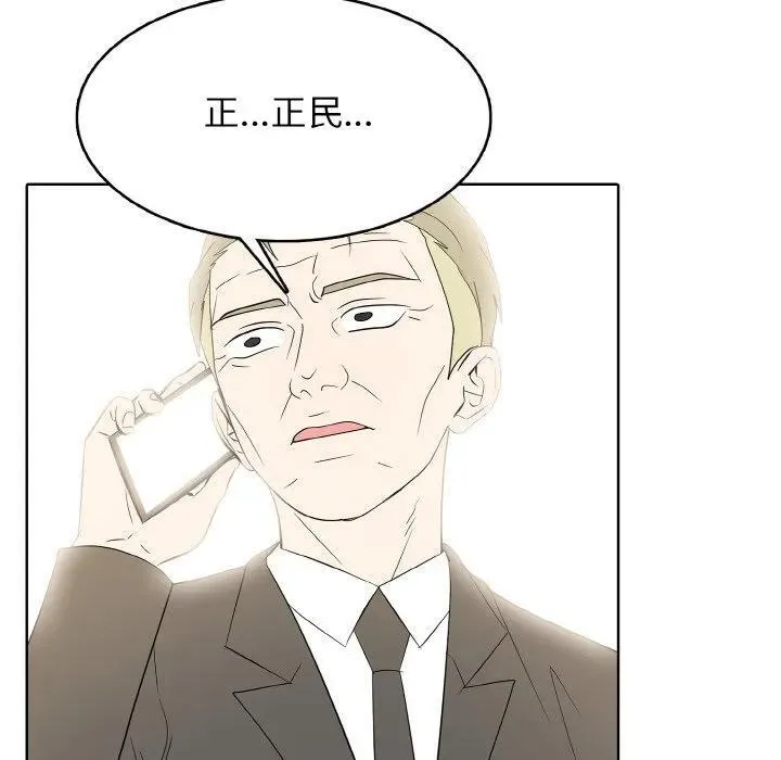 29 第64页