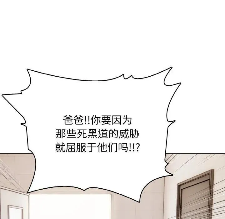 29 第67页