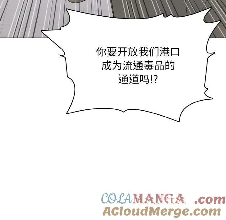 29 第69页