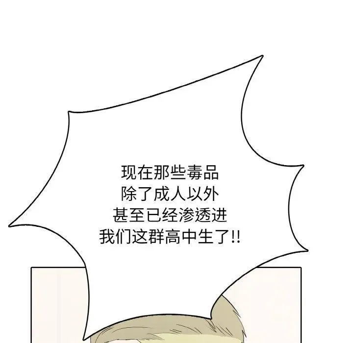 29 第70页