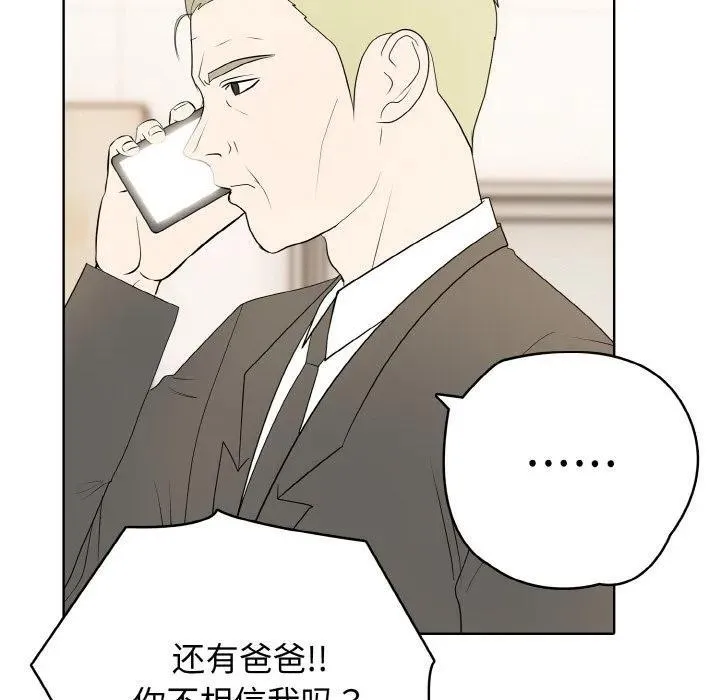 29 第71页