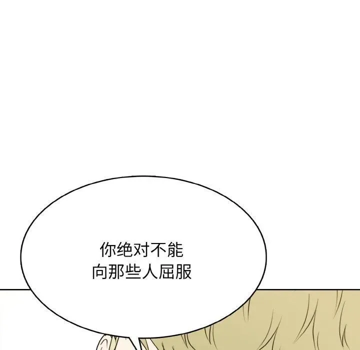 29 第76页