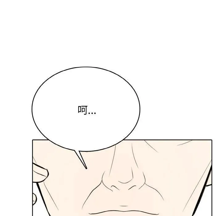 29 第80页