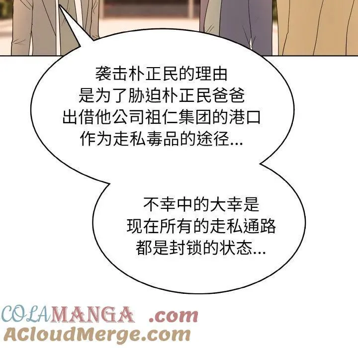 29 第101页