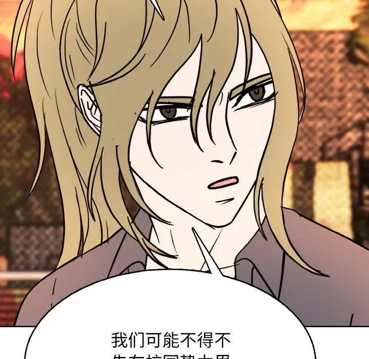29 第106页