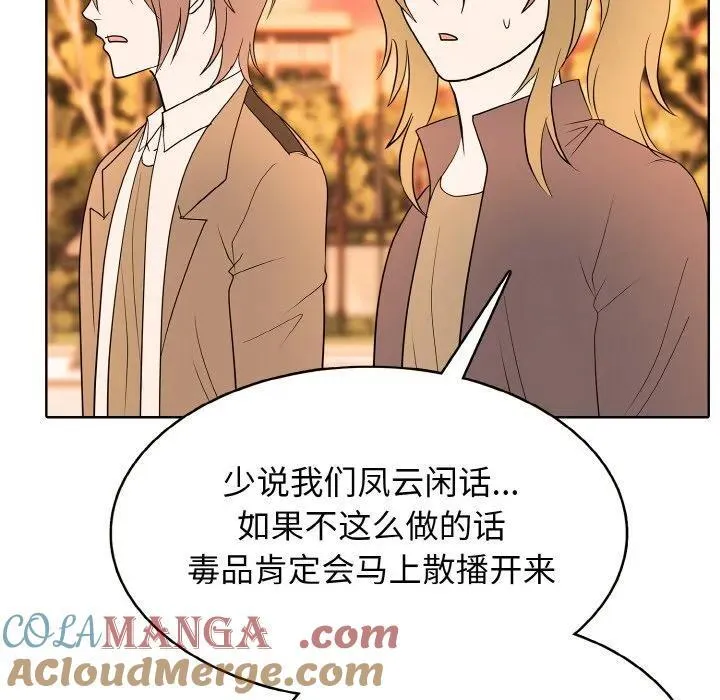 29 第109页