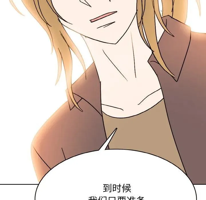 29 第112页
