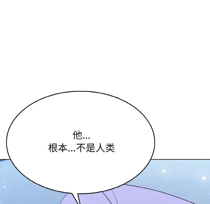29 第124页