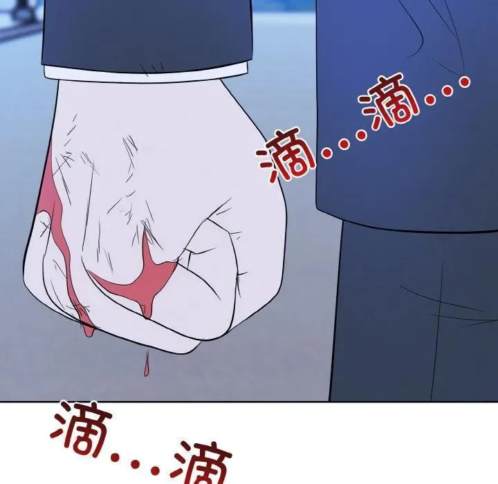 29 第127页