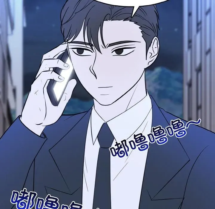 29 第134页