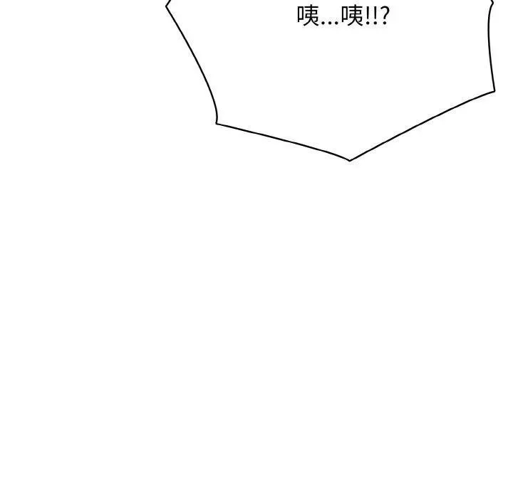 29 第140页