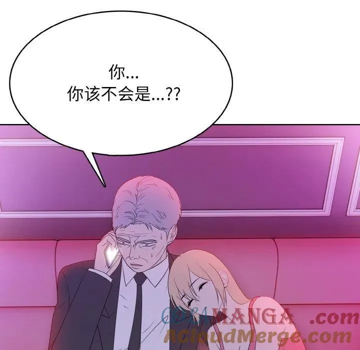 29 第141页