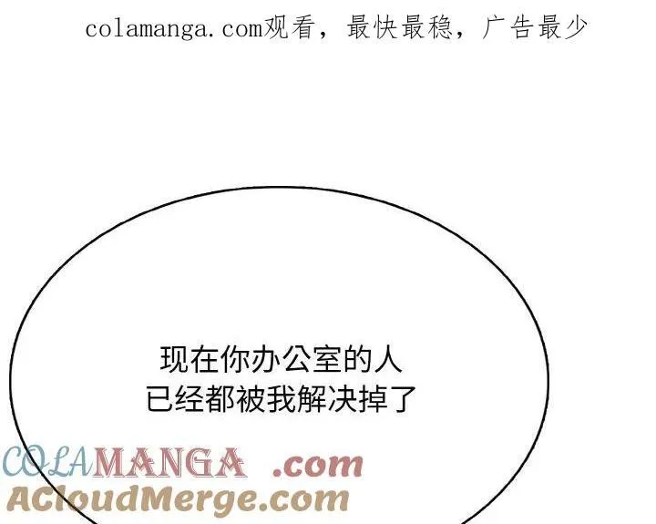 29 第152页