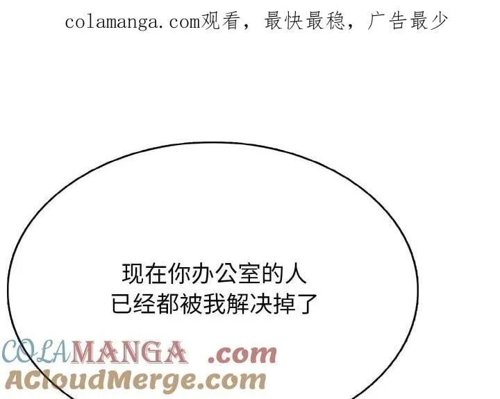30 第1页