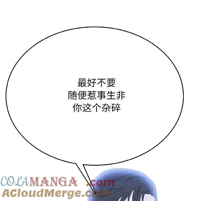30 第5页