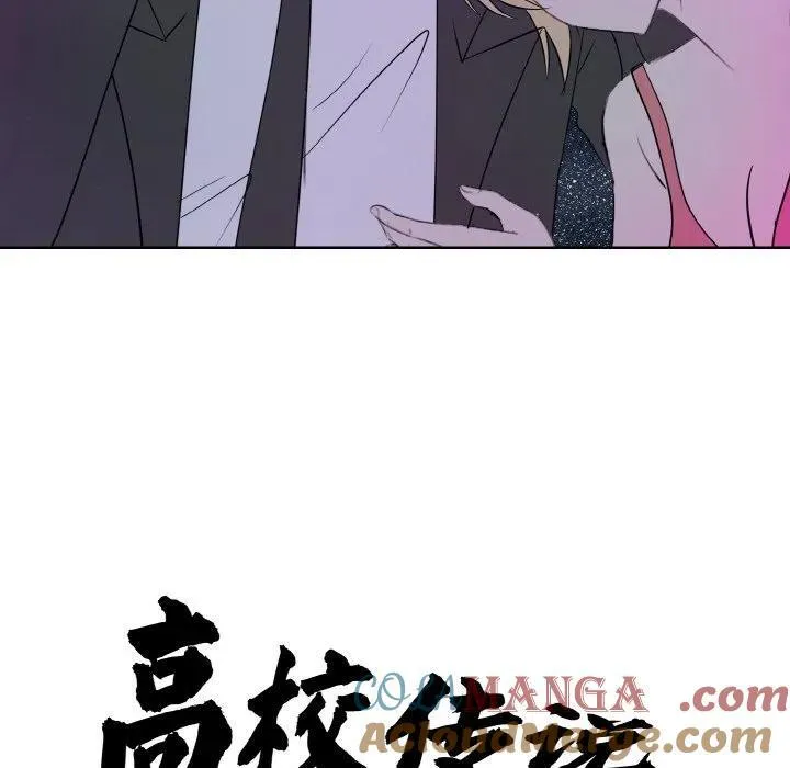 30 第9页