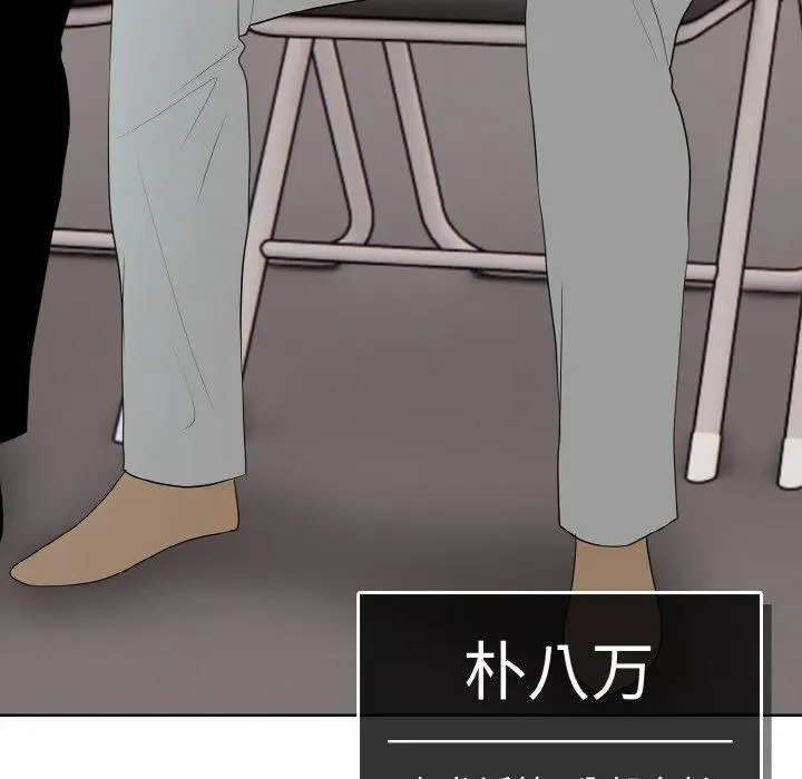 30 第16页