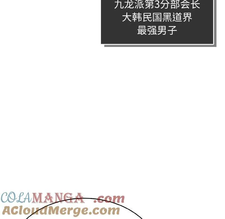 30 第17页