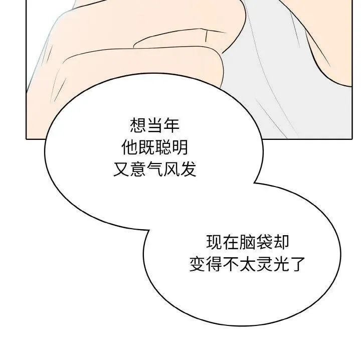 30 第19页