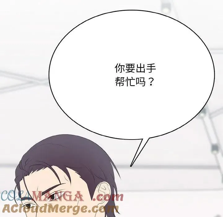 30 第21页