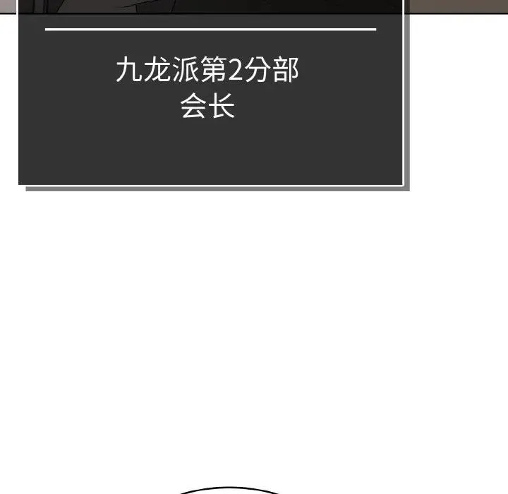 30 第23页