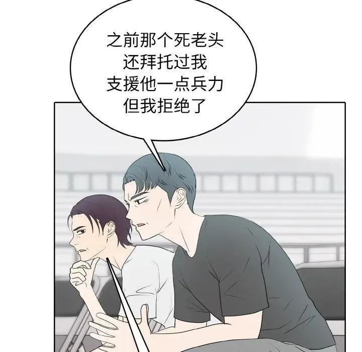 30 第24页