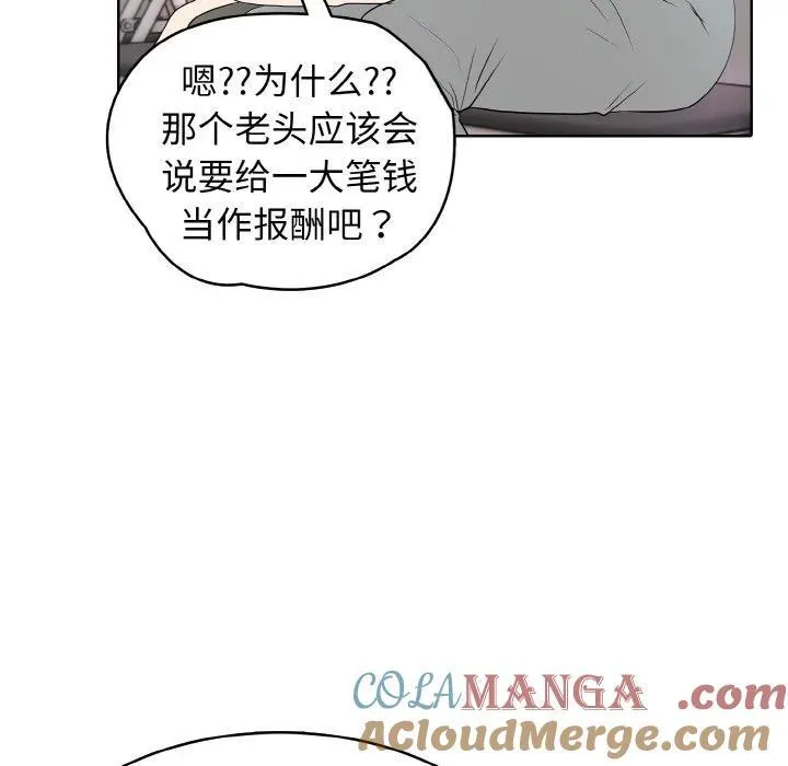 30 第25页