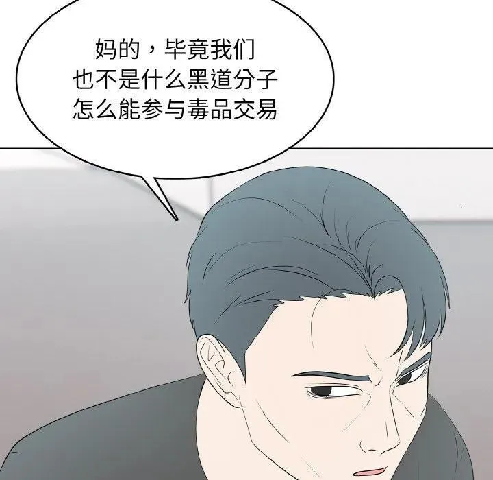 30 第26页