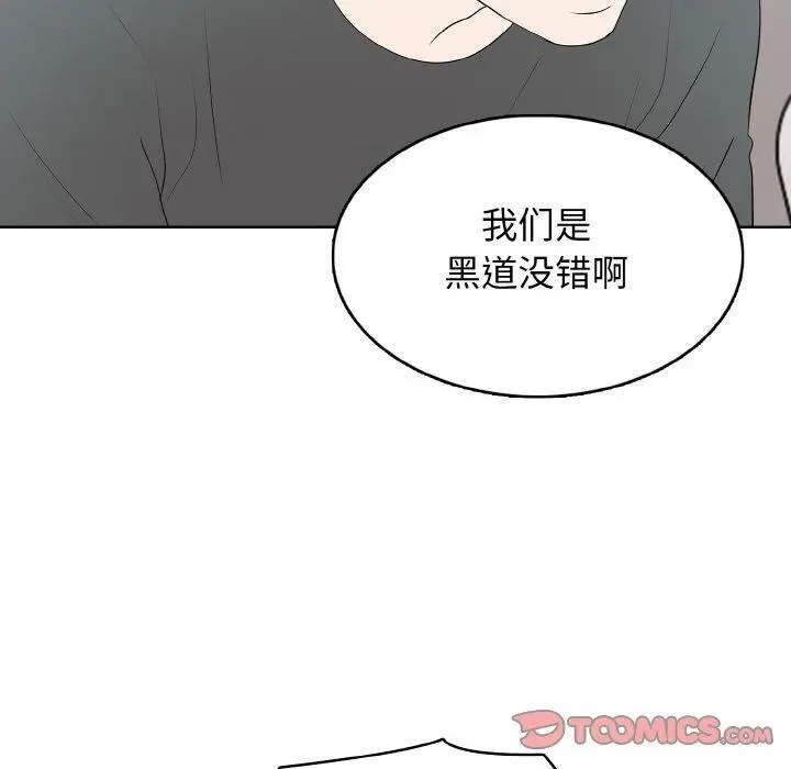 30 第27页